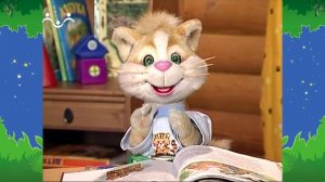 Вечер в Шишкином Лесу. Коксик-мечтатель