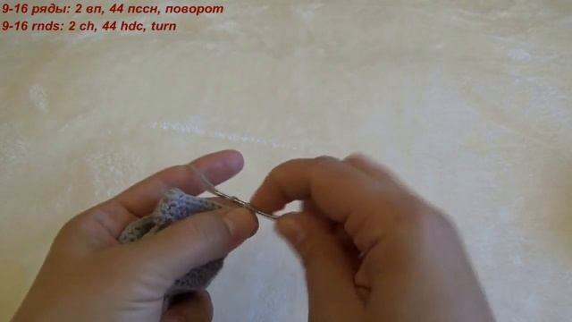 Вяжем для куклы Марьяны костюм зайки (часть 1). Crochet Pattern: Bunny Costume (part 1). смотреть онлайн