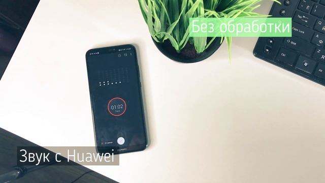 Микрофон BOYA BY M1. Тест звука. Сравнение. смотреть онлайн