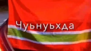 Рейсан магомедкеримов - Лезги руш