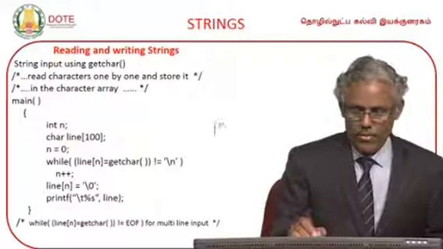STRINGS IN C смотреть онлайн