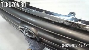 Решетка радиатора Land Cruiser 200 дорестайлинг