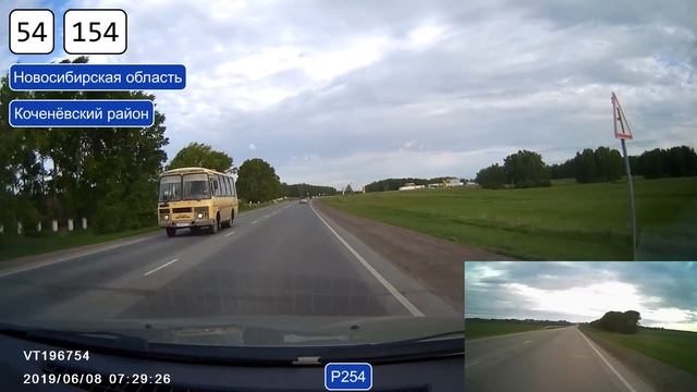 2019-06-08. Часть 1. Новосибирск - Севастьяновка (перемонтаж) смотреть онлайн