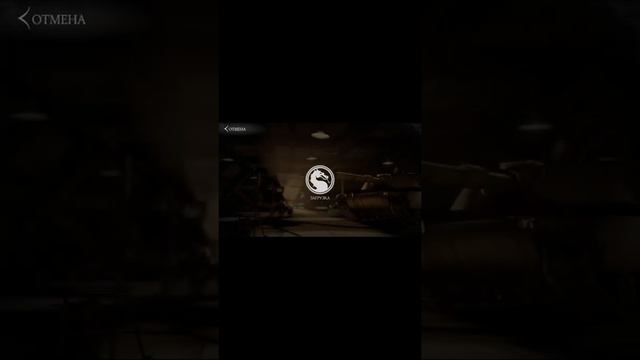 Открываем пак за 360 душ в игре Mortal kombat x (у меня бомбить) №8 смотреть онлайн