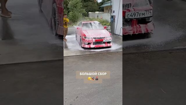 Район НАШ! Захватили Краснодарский край ???? #jzx90 #марк2 #jzx100 #mark2 #тойота #собрание смотреть онлайн