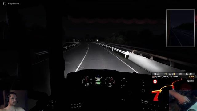 ETS 2 катаю конвой смотреть онлайн