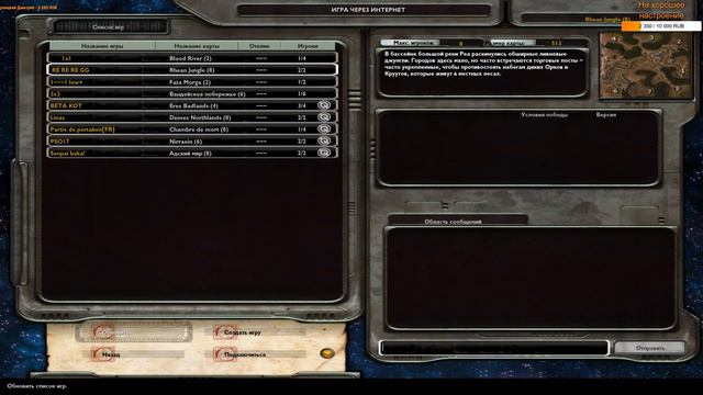 Турнир Dead Game Cup. 40 delay смотреть онлайн