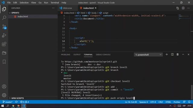 Pull Request смотреть онлайн