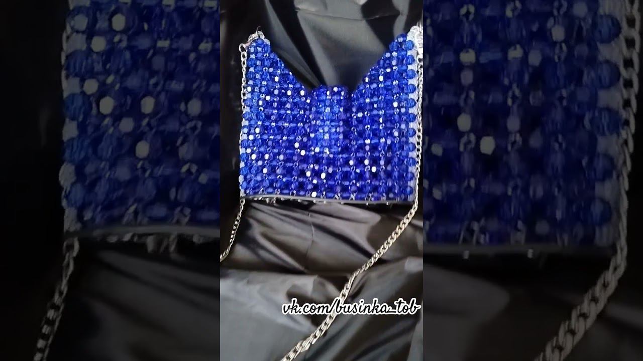 Синяя сумочка из бусин ✨#bead #handmade #сумкиизбусин #bag #сумки #bagbeads #trend #топ #top #diy смотреть онлайн