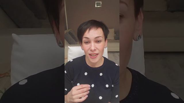 Чем опасны наши установки. ВЕРОНИКА ФЕЛЬДБЛЮМ смотреть онлайн