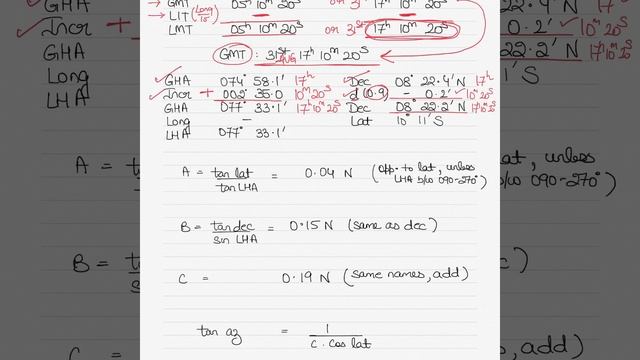 Calculating the Compass Error using the Azimuth method - Sun (celestial body) смотреть онлайн
