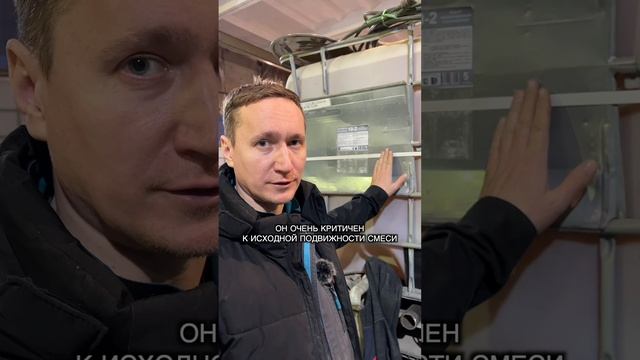 Добавки Дегидрол 9-2, 10-2 и Б2 #shorts смотреть онлайн