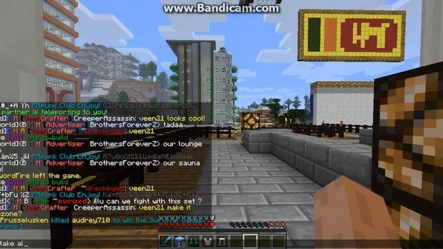 Minecraft Veencraft смотреть онлайн