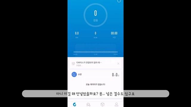 초저가 스마트워치 $14 Haylou smart watch unboxing review смотреть онлайн