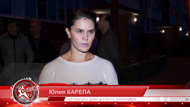 Горячая вода - роскошь! смотреть онлайн