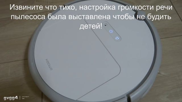 Вот оно- БУДУЩЕЕ! Робот пылесос Xiaomi XiaoWa E20 смотреть онлайн