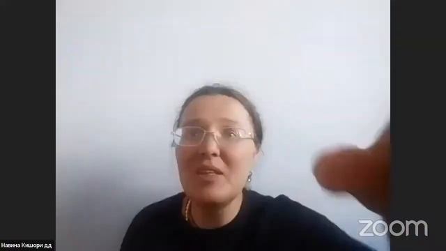 Семья Третьего Поколения 