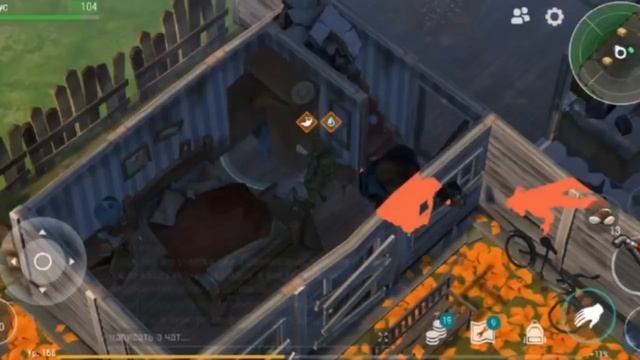 СЕКРЕТНЫЙ СПОСОБ КАК ПОЛУЧИТЬ ТАКТИЧЕСКИЙ РЮКЗАК ! Last Day on Earth: Survival смотреть онлайн