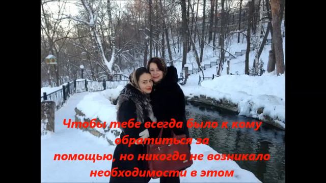 Для Эльмиры смотреть онлайн