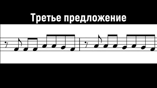 Gravity Falls на блокфлейте смотреть онлайн