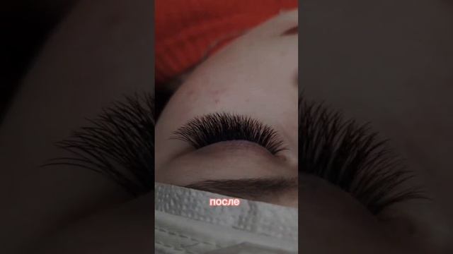 до/после ♻️ #наращиваниересниц #ресницы #наращивание #брови #носкаресниц #ресницыминск #lashes смотреть онлайн