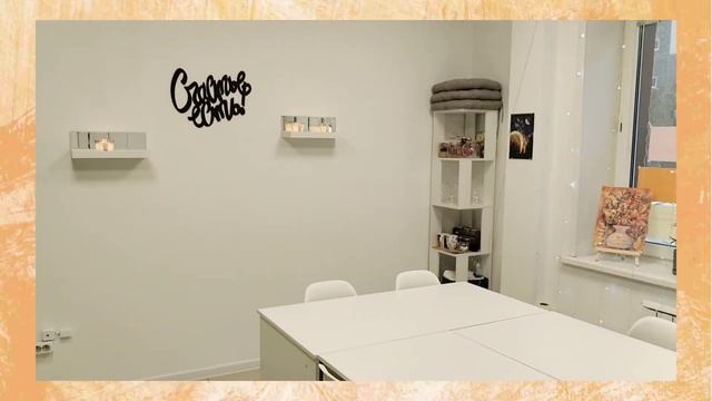 Арт-студия "Уютное Творчество". У нас РИСУЮТ ВСЕ! смотреть онлайн