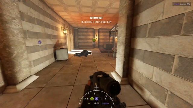 Все режимы игры Insurgency: Sandstorm. Краткий разбор