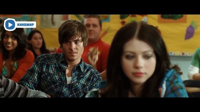 Девчонка пристает к своему отцу [краткий пересказ фильма] смотреть онлайн