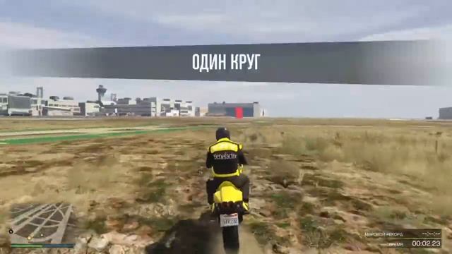Grand Theft Auto V как научиться гладить на мотоцикле смотреть онлайн