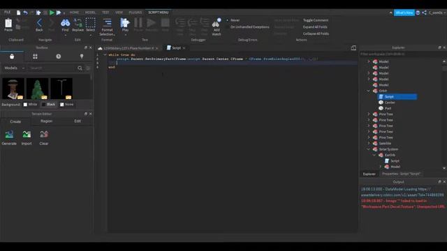 How To Rotate A Part Within A Rotating Model | Roblox Studio Tutorial смотреть онлайн