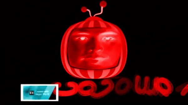 Cocomartin Intro Effects Extended (Sponsored By Preview 1982)