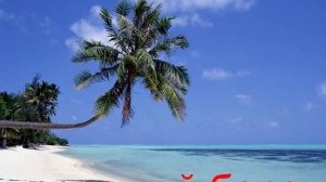 Природа вода и водоёмы