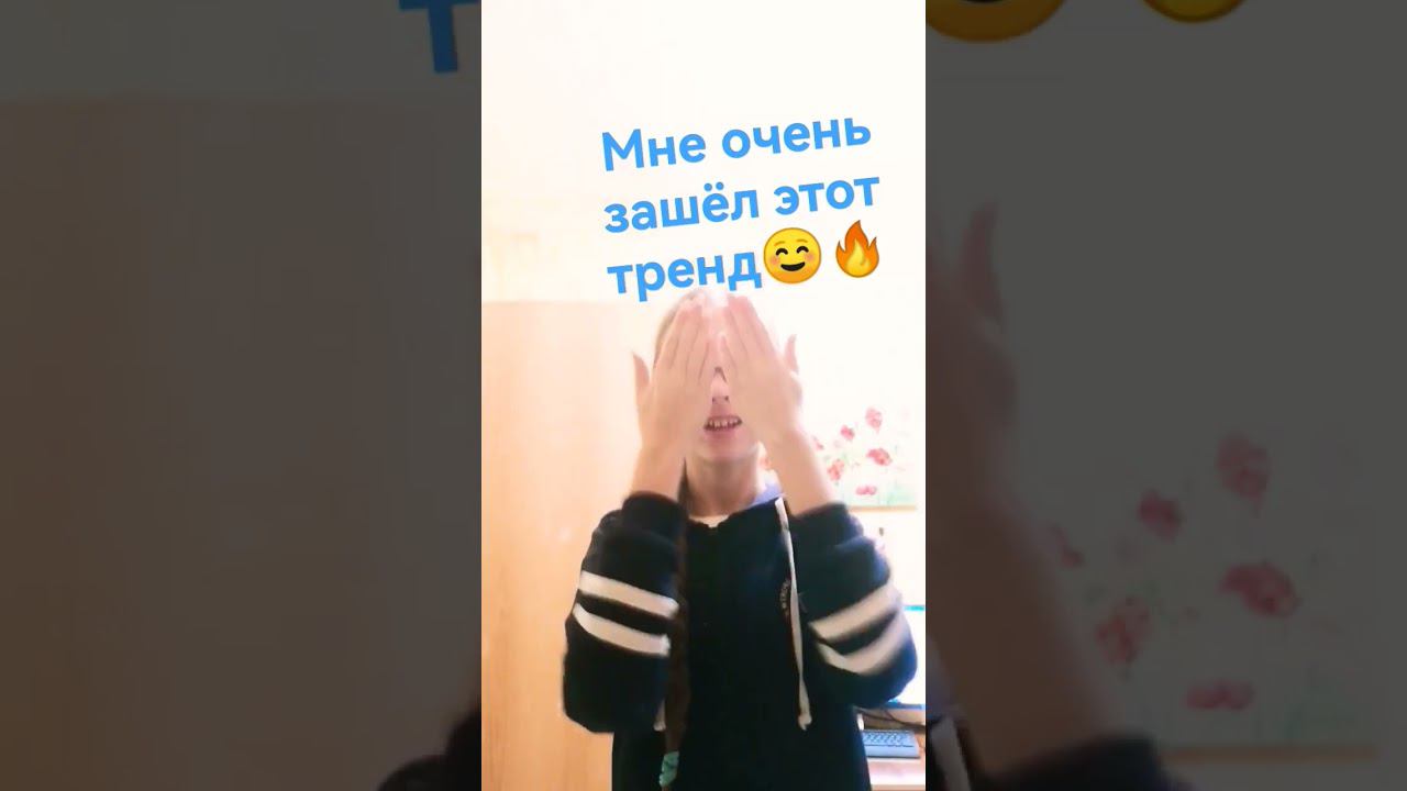 @LIZOGUB_ZENIA_SHORTS трек очень классный, Женя заметь #love #женялизогуб #shortsvideo смотреть онлайн