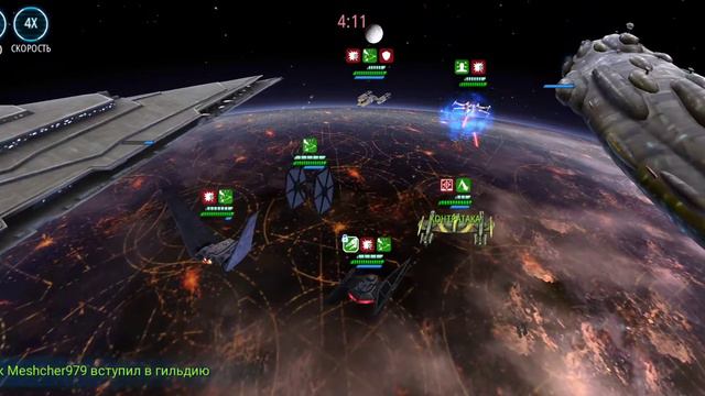 Флот пп против акбара смотреть онлайн