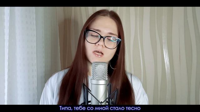 HENSY "Поболело и прошло" - by Deliya смотреть онлайн