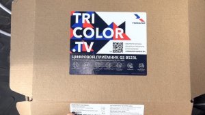 GS B523L Триколор ТВ