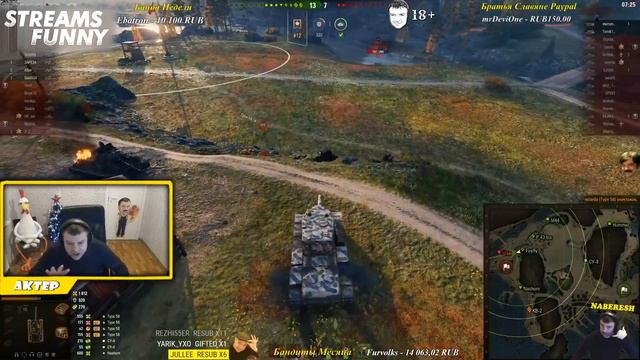 АКТЕР vs Random #305 | КВ-2 | ВСЯ СИЛА И МОЩЬ ФУГАСА! смотреть онлайн
