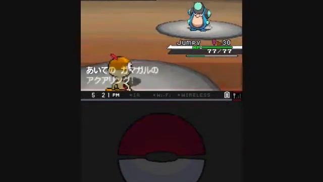 Pokemon Black Walkthrough Part 24-The emerald mine and the Gym Leader смотреть онлайн