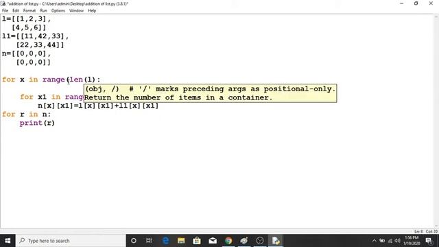 Addition Of MultiDimensional List In PYTHON By SHIVANSHU PRASHAR ##LECTURE 16 смотреть онлайн