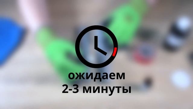 Технология нанесения двустороннего скотча 3M™ VHB™ | English subtitles смотреть онлайн