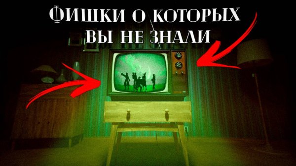 DEADLOCK | СКРЫТЫЕ ПЕРСОНАЖИ | КОНСОЛЬНЫЕ КОМАНДЫ