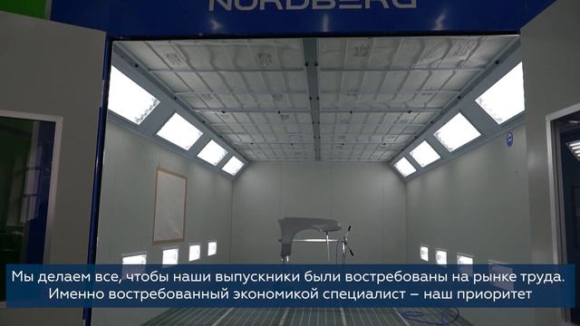 Михаил Дегтярев открыл в Хабаровском автомеханическом колледже две современные мастерские смотреть онлайн