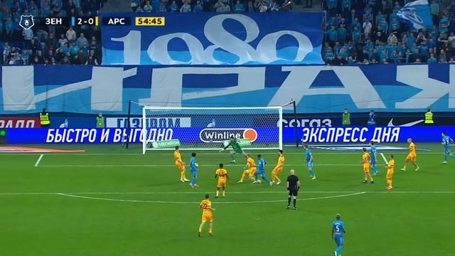 Highlights Zenit vs Arsenal (3-0) | RPL 2021/22 смотреть онлайн