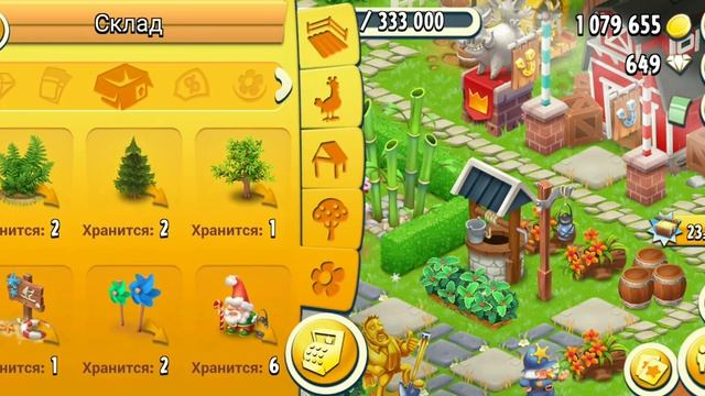 Заботы на младших фермах: обслуживаем горожан, собираем фарм пасс, тратим алмазы//Играем в Hay Day смотреть онлайн