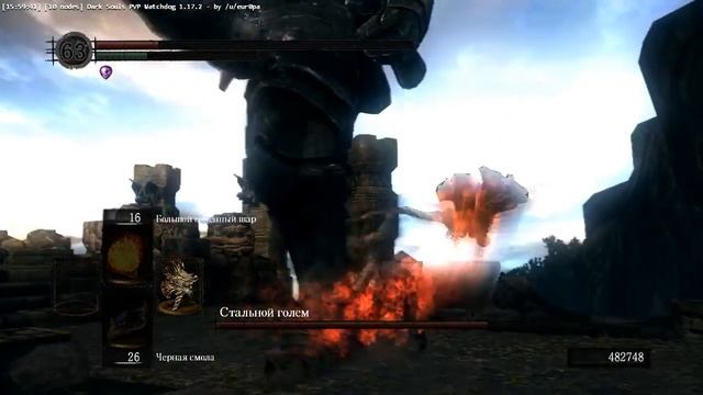 Стальной голем без кувырков, щита и получения урона (НГ+7, no Damage) смотреть онлайн