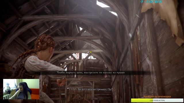 A Plague Tale Innocence??? прохождение #2)) смотреть онлайн