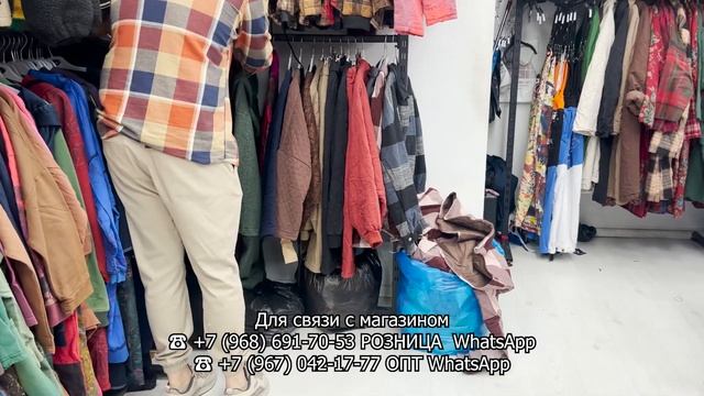 AZAZELLO SHOP✨ НОВИНКИ У АЗАЯ? КОРЕЙСКИЙ СТИЛЬ? ДЕРЕВЕНСКИЙ СТИЛЬ? СТИЛЬ БОХО? ТК Садовод. Москва смотреть онлайн