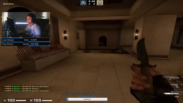 💥CIS LEAGUE , ТУРНИР В ПОЛУПРО // 💥ПОДПИСЫВАЙСЯ! 👊🏻// 30 СЕКУНД ЗАДЕРЖКА))) смотреть онлайн