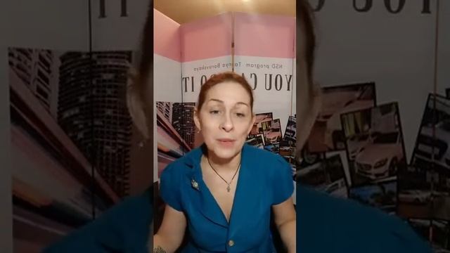 Микропати Система Репея смотреть онлайн