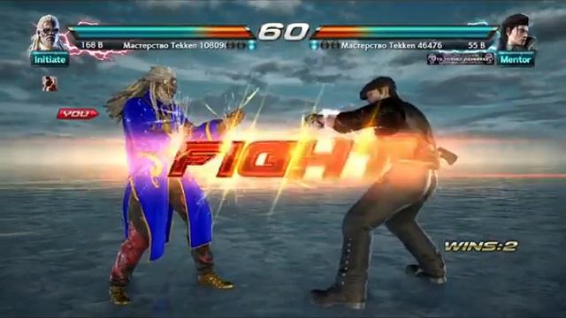 T 7 RM Leroy Smith vs Sergey Dragunov смотреть онлайн
